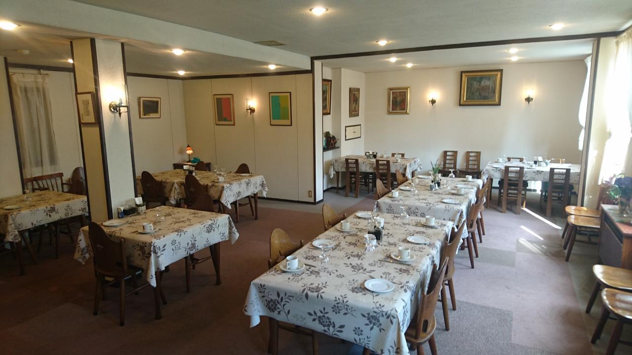Mumon Maison d'hôtes Myōkō