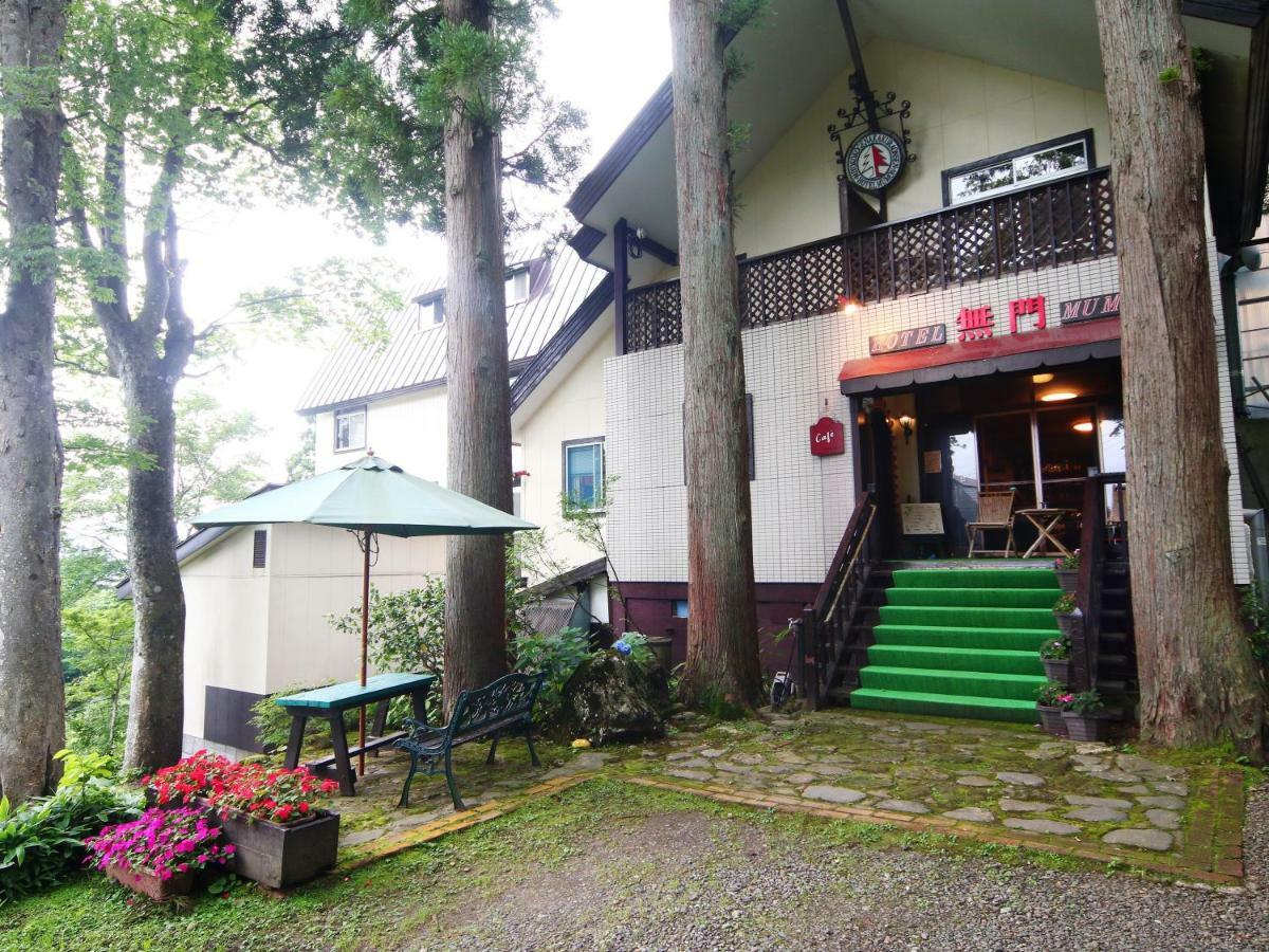 บ้านพัก โรงแรมมูมอน 2*
